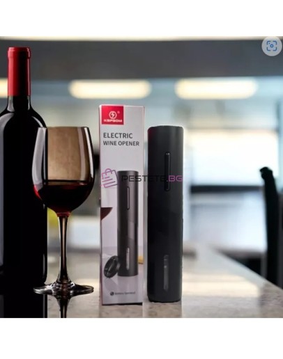 Автоматична отварачка за вино с батерии